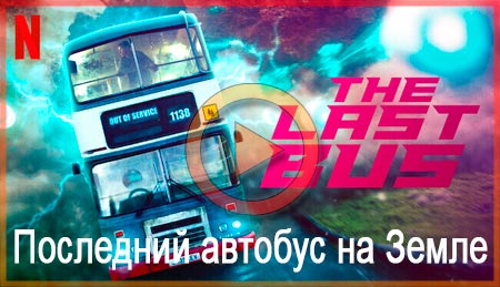      2022  Netflix