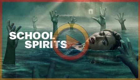 Школьные духи 2023