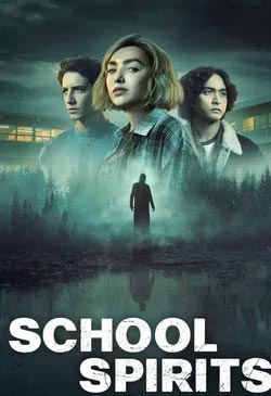 Сериал Школьные духи смотреть онлайн 2 сезон