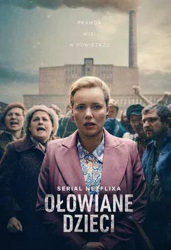 Свинцовые дети (2026) смотреть онлайн